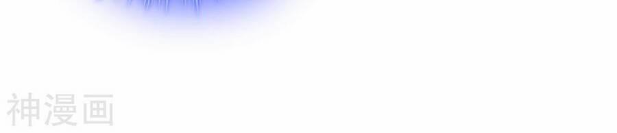 Tuyệt Thế Võ Công 126 trang 34