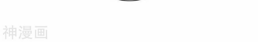 Tuyệt Thế Võ Công 128 trang 25