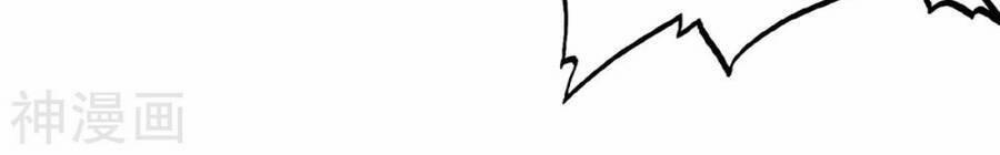 Tuyệt Thế Võ Công 130 trang 5