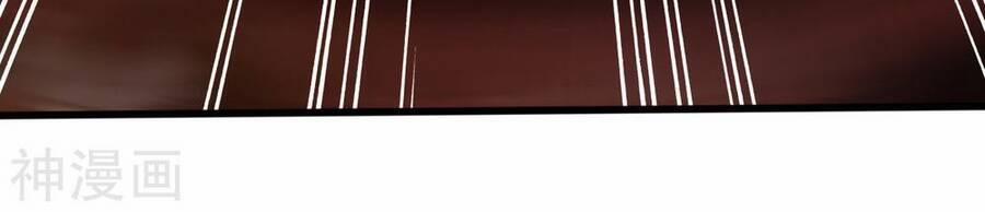 Tuyệt Thế Võ Công 133 trang 39