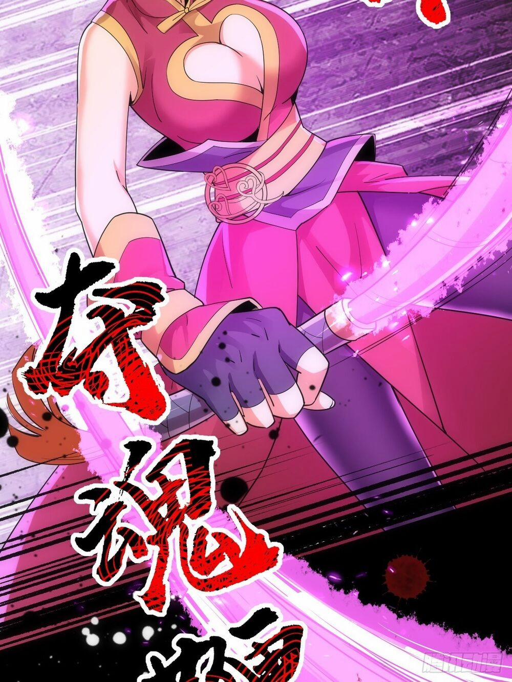 Tuyệt Thế Võ Công 16 trang 32