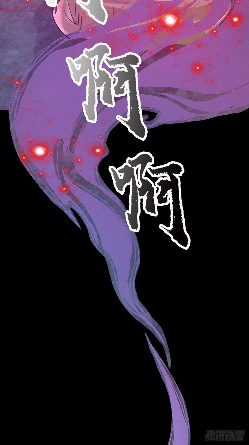 Tuyệt Thế Võ Công 17 trang 11