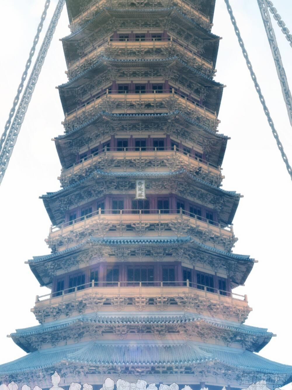 Tuyệt Thế Võ Công 18 trang 4