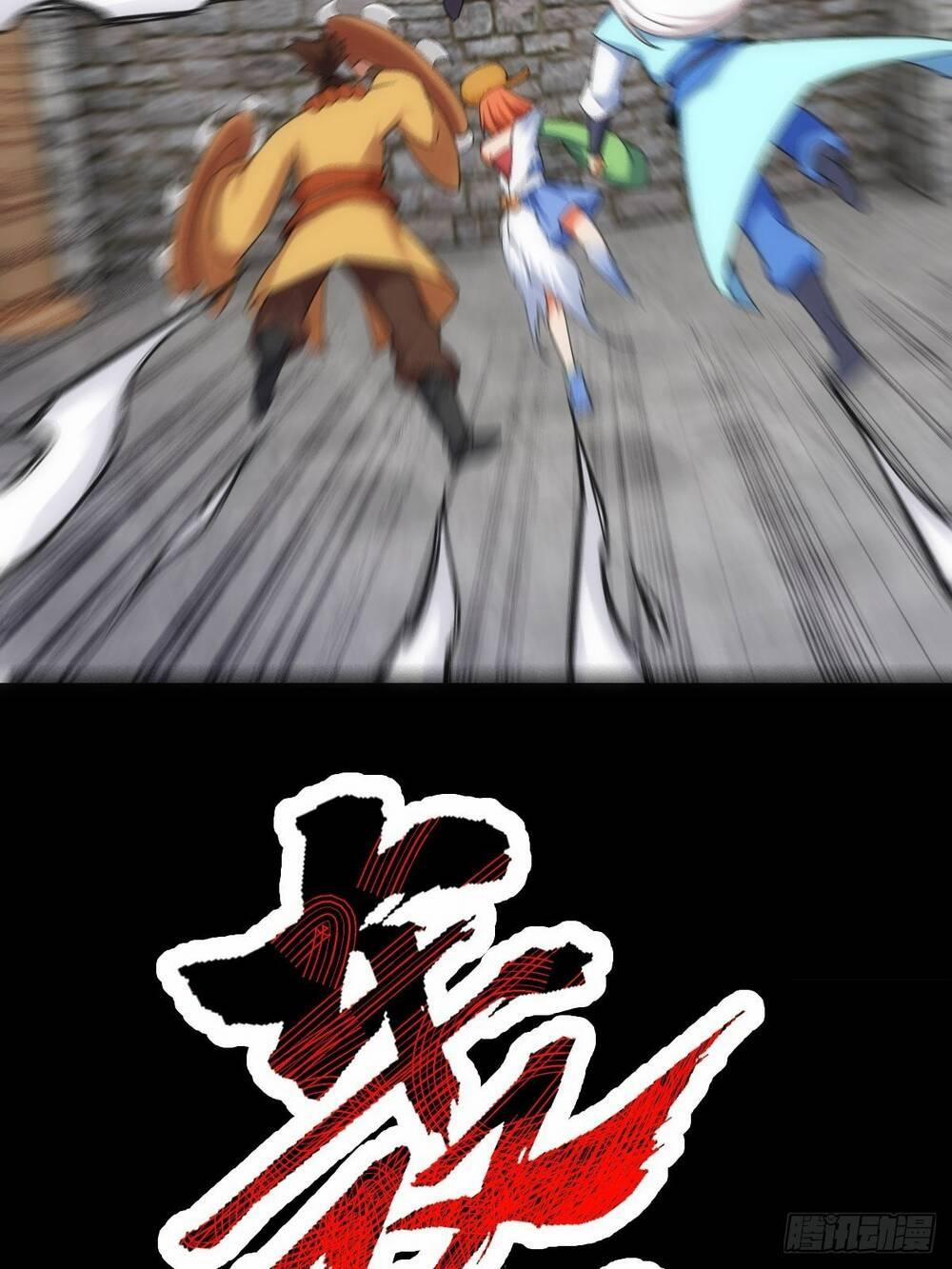 Tuyệt Thế Võ Công 20 trang 17