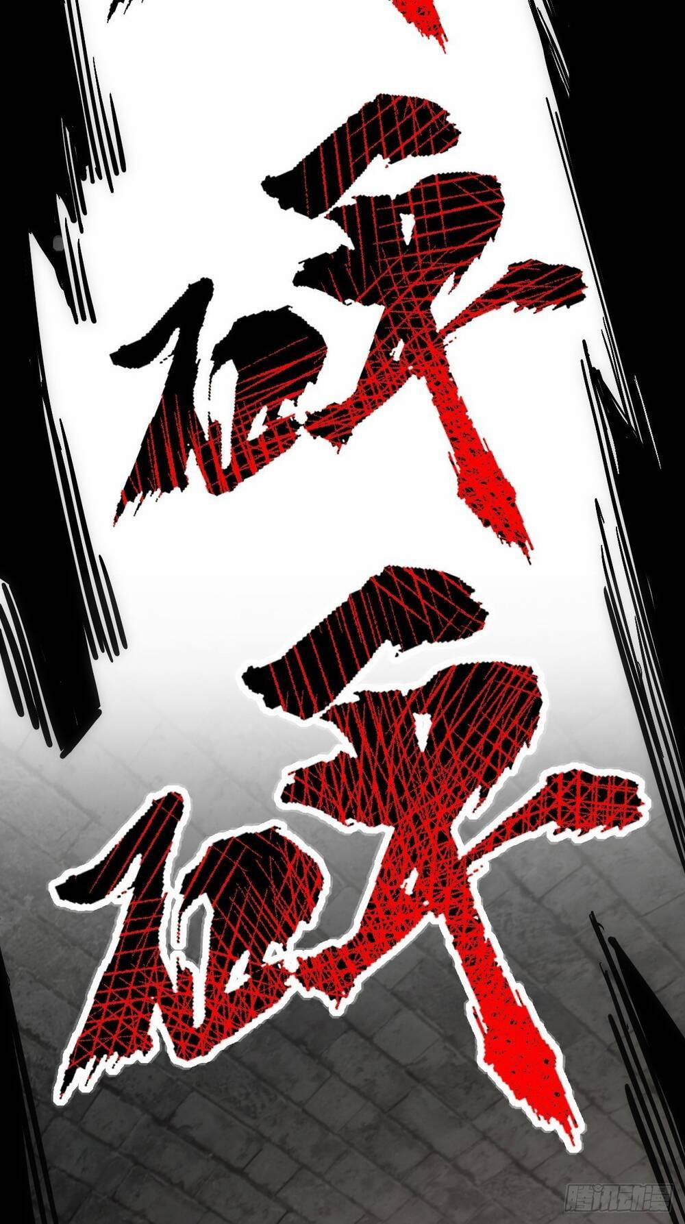 Tuyệt Thế Võ Công 20 trang 62