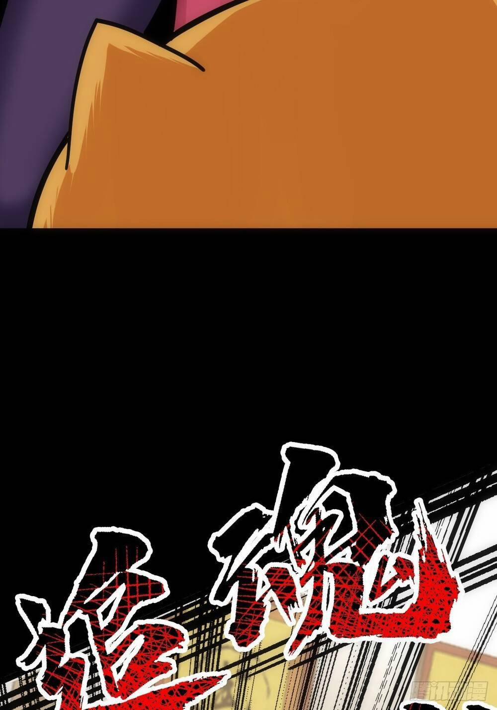 Tuyệt Thế Võ Công 21 trang 73