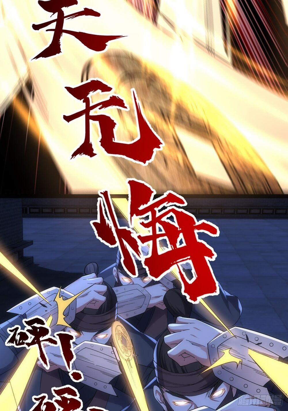 Tuyệt Thế Võ Công 9 trang 18