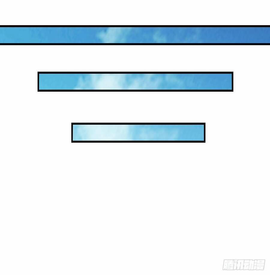 Tuyệt Thế Võ Công 96 trang 23