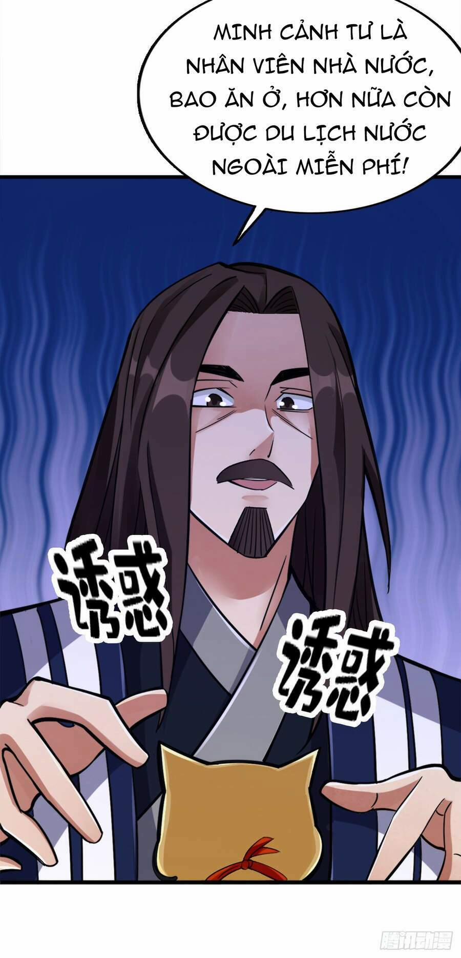 Tuyệt Thế Võ Công 99 trang 13