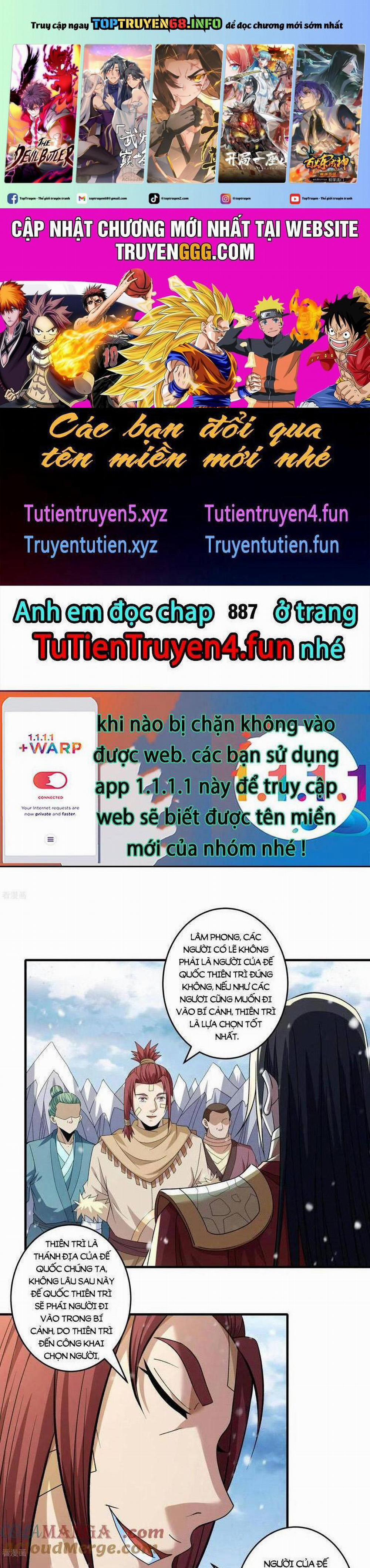 Tuyệt Thế Võ Thần Chương 886 Trang 1