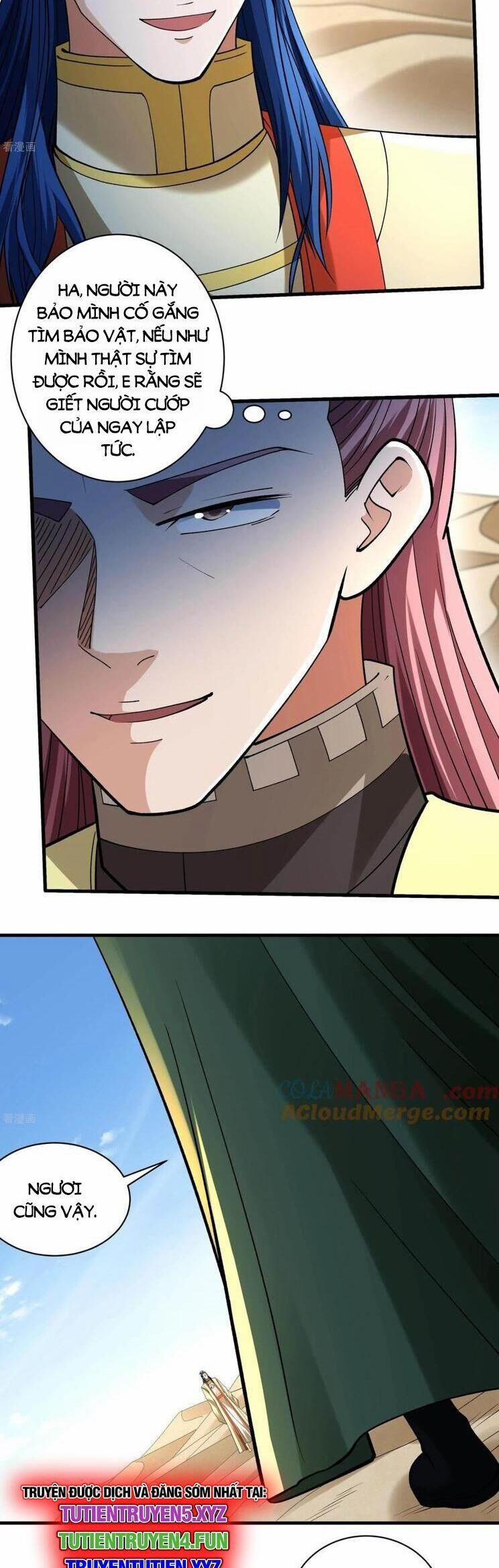 Tuyệt Thế Võ Thần 943 trang 5