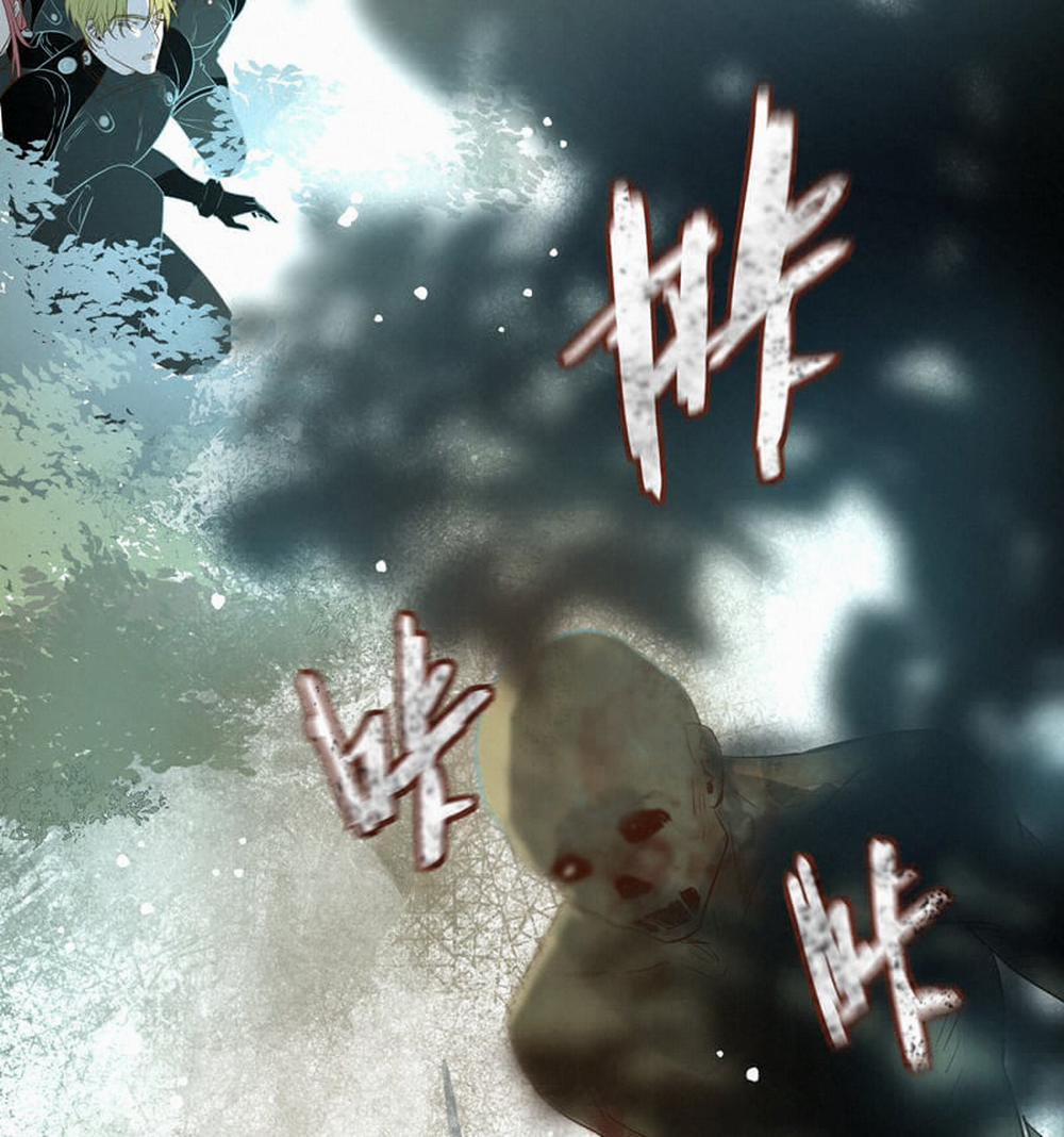 Tuyệt Xử Phùng Sinh 17 trang 58