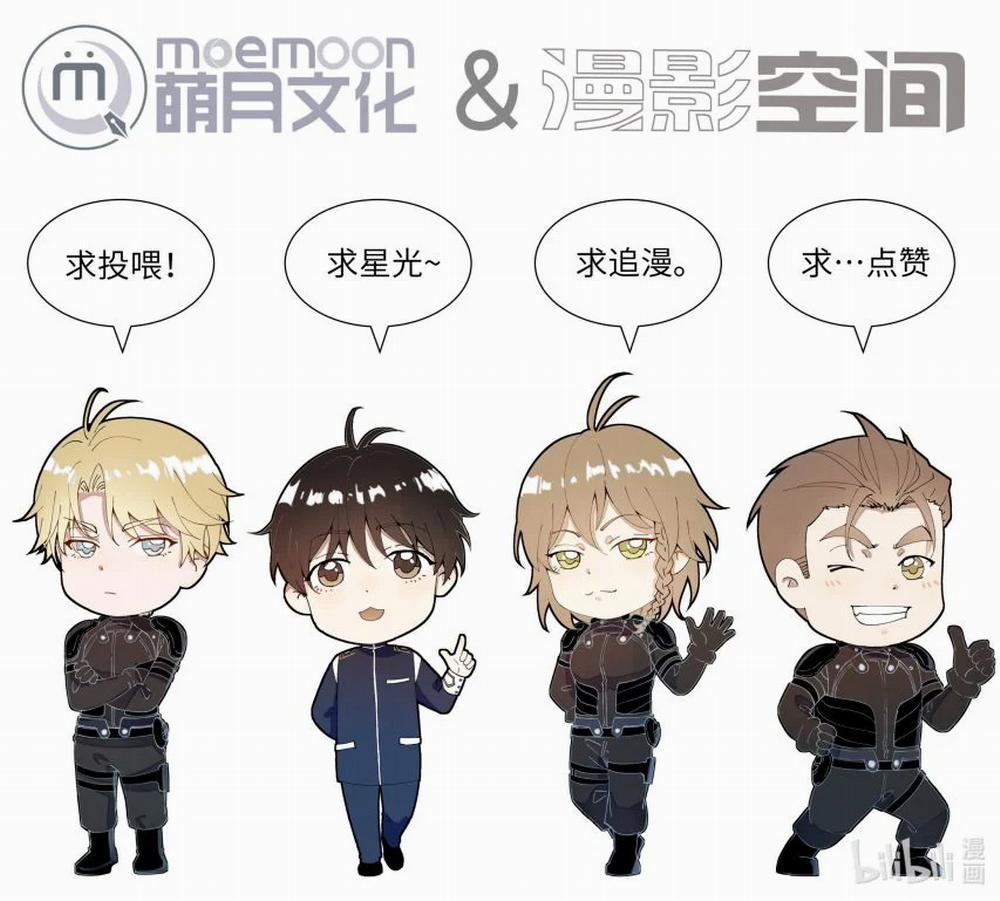 Tuyệt Xử Phùng Sinh 18 trang 50