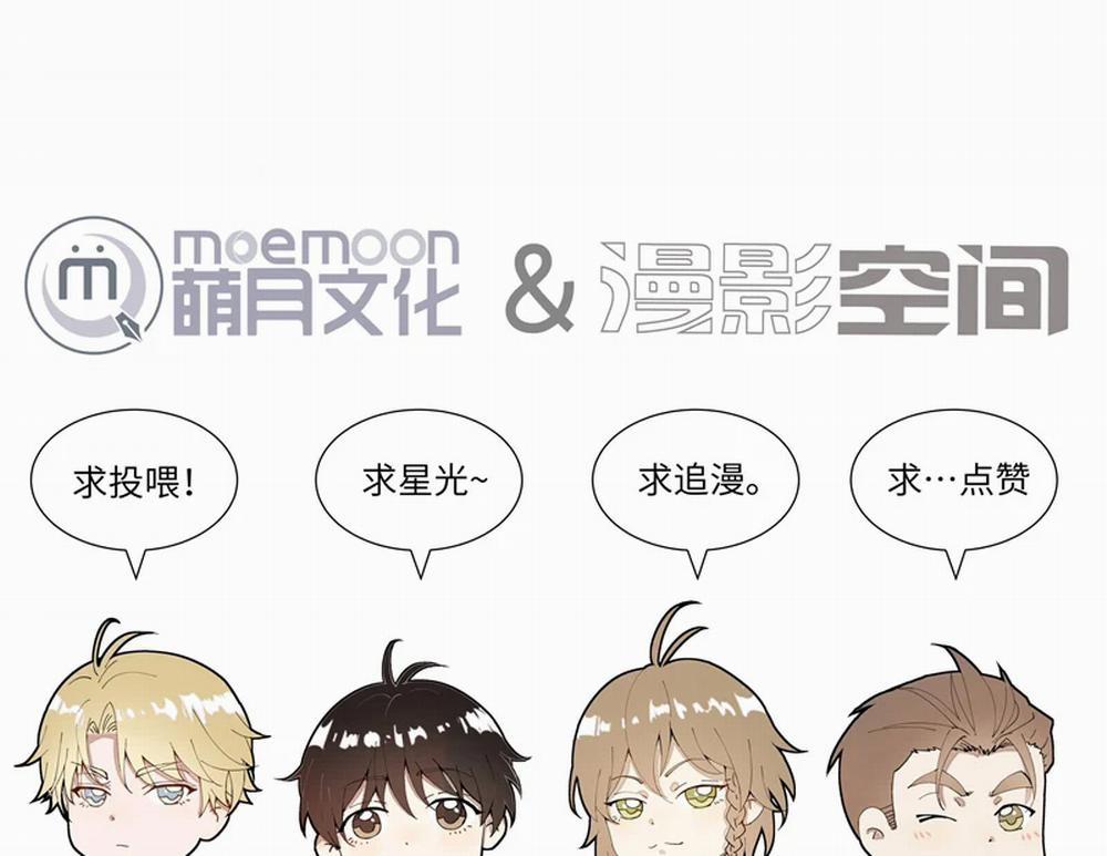 Tuyệt Xử Phùng Sinh 21 trang 87