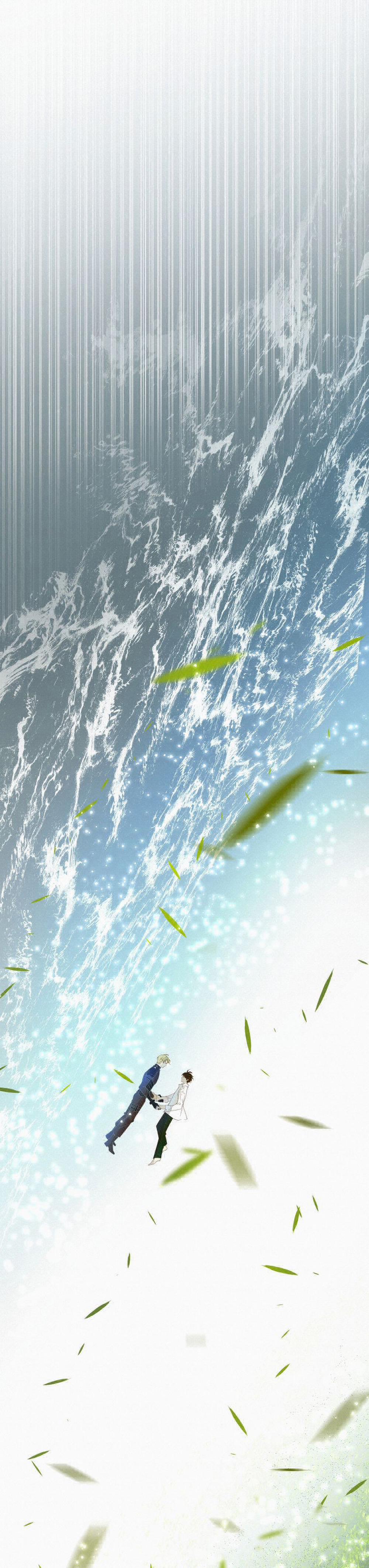 Tuyệt Xử Phùng Sinh 32 trang 9