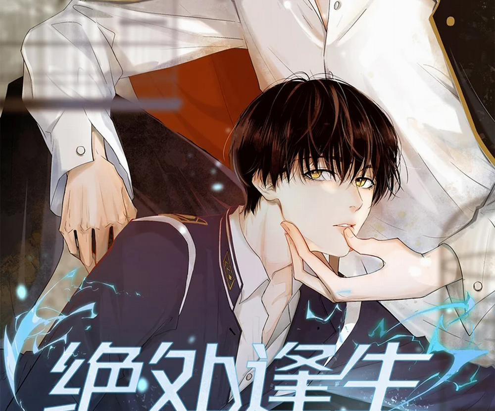 Tuyệt Xử Phùng Sinh 6 trang 2