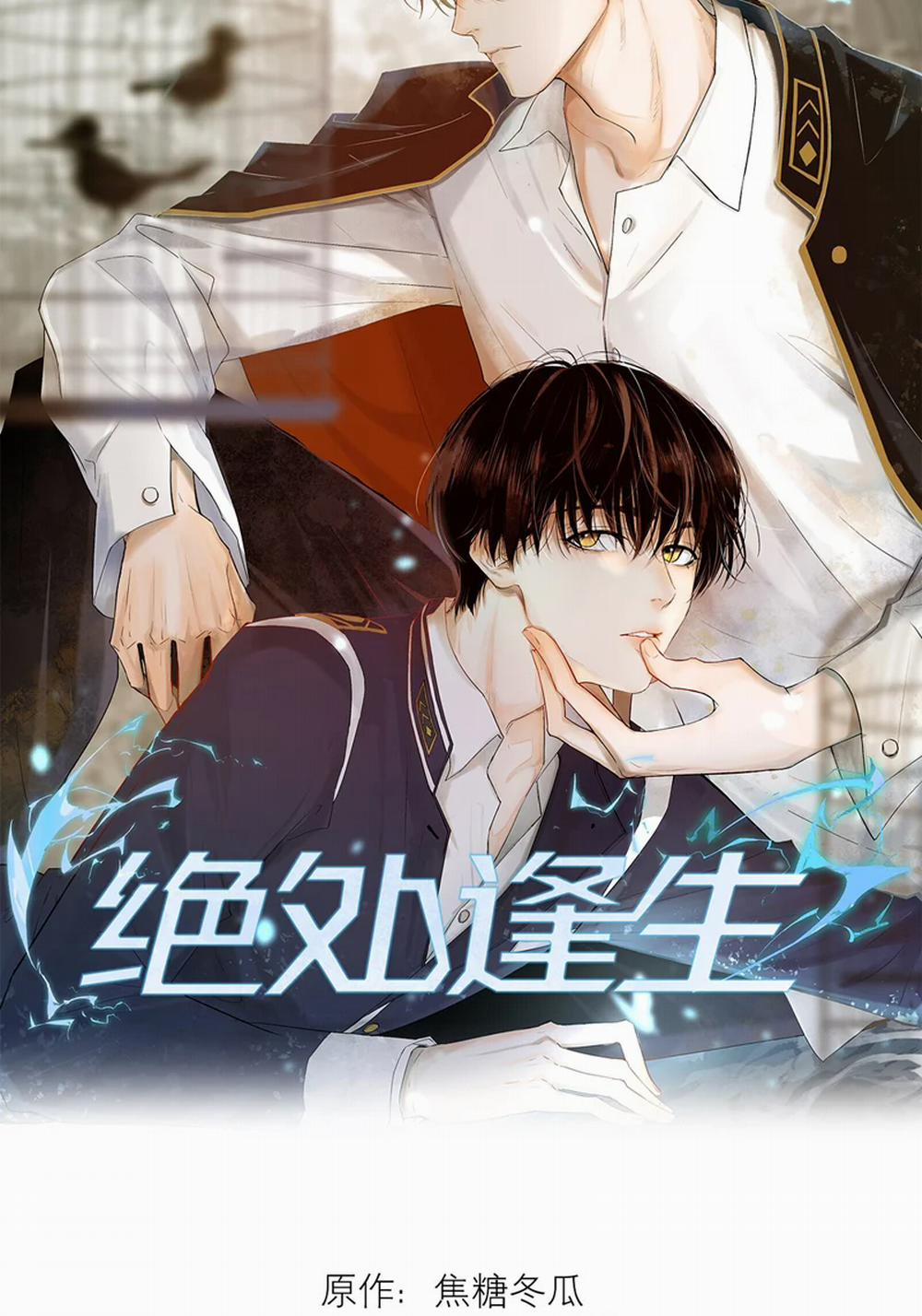 Tuyệt Xử Phùng Sinh 8 trang 1