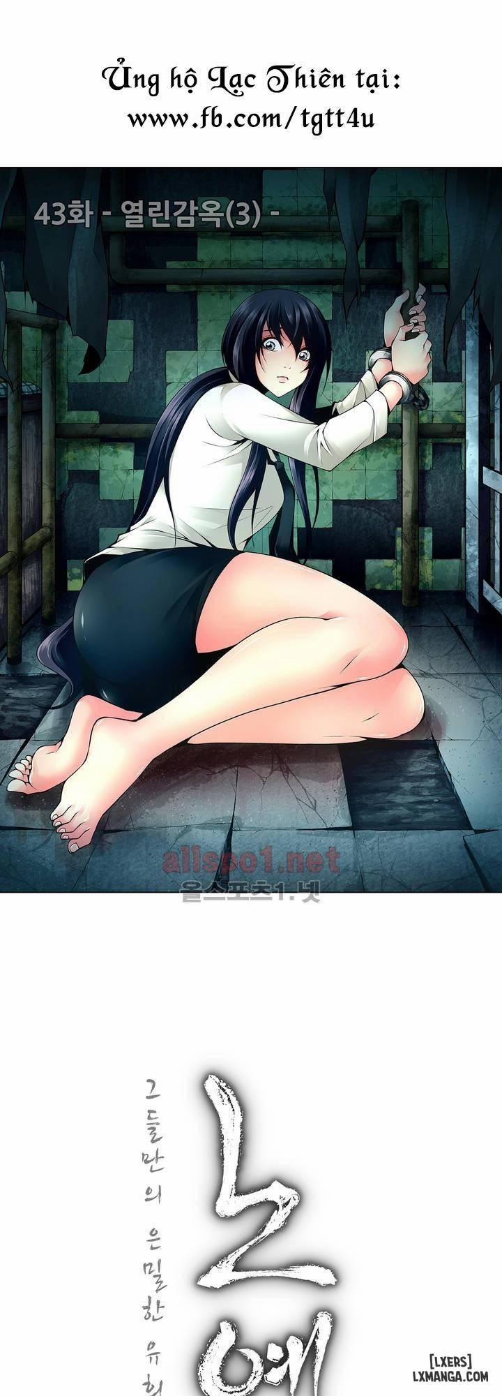 Twin Slave - Nô Lệ 43 trang 9