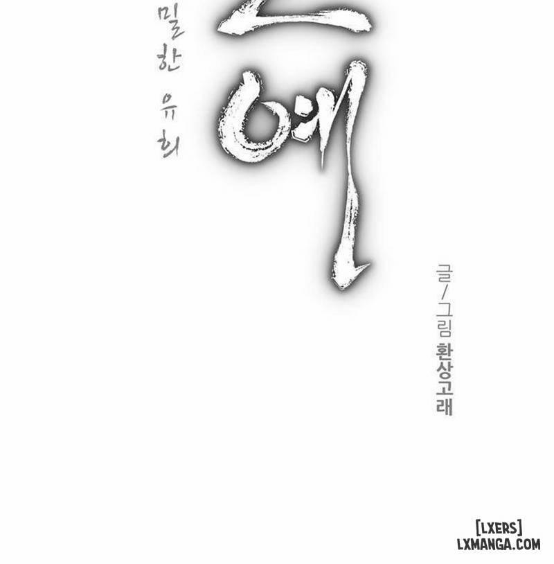 Twin Slave - Nô Lệ 44 trang 1