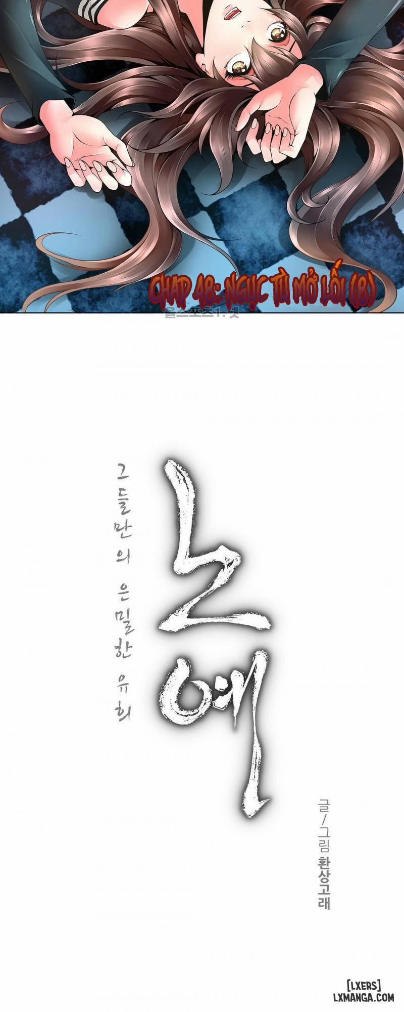 Twin Slave - Nô Lệ 48 trang 1