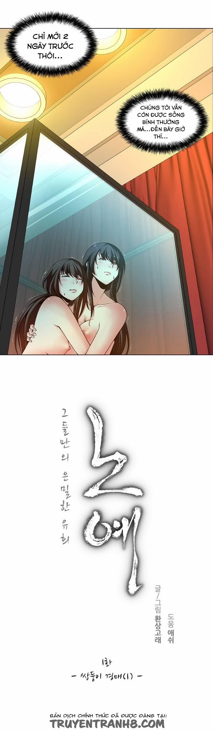 Twin Slave 1 trang 7