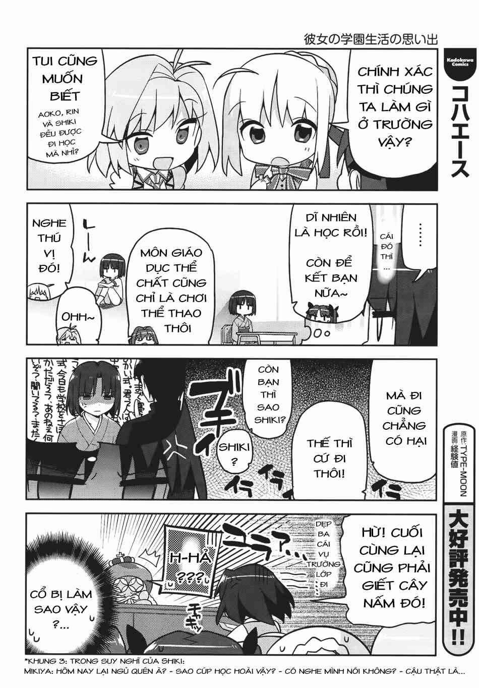 Type-Moon Gakuen – Chibi Chuki! 1 trang 19