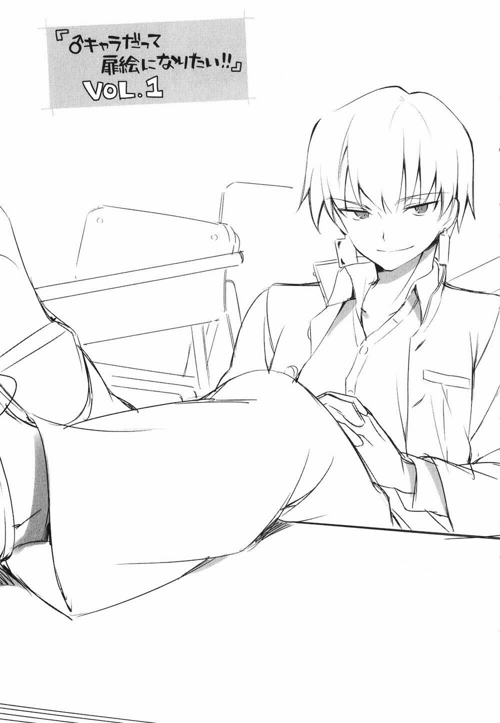 Type-Moon Gakuen – Chibi Chuki! 2 trang 16