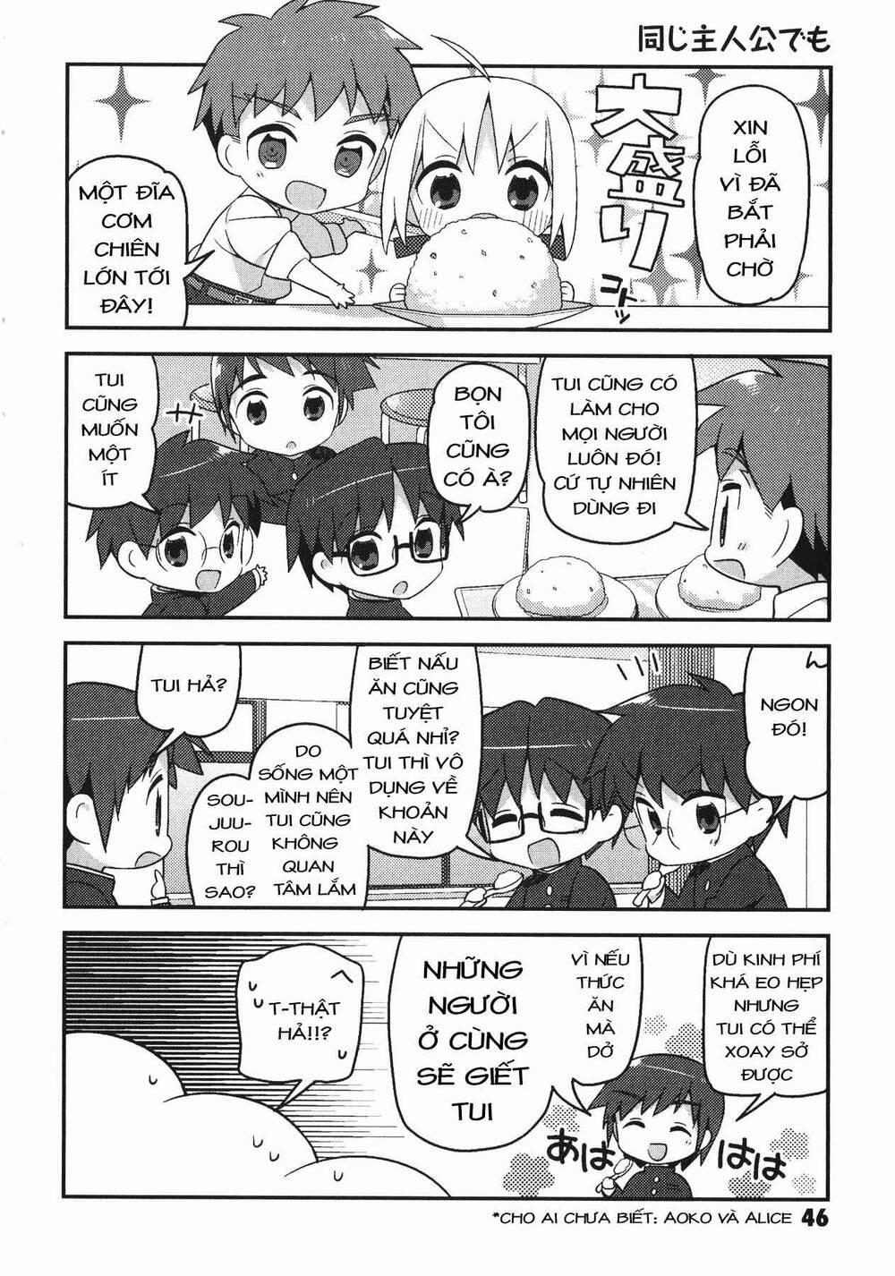 Type-Moon Gakuen – Chibi Chuki! 3 trang 6