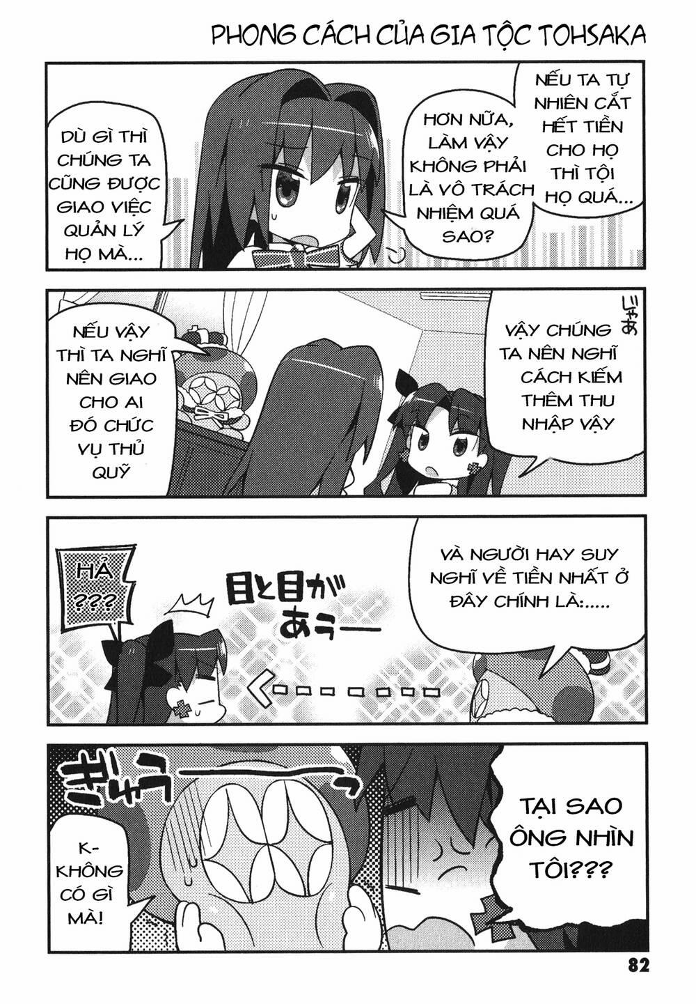 Type-Moon Gakuen – Chibi Chuki! 5 trang 5