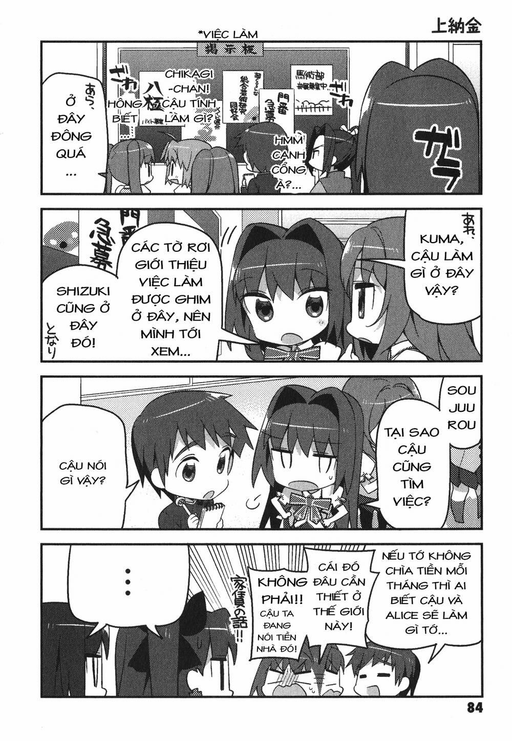 Type-Moon Gakuen – Chibi Chuki! 5 trang 7