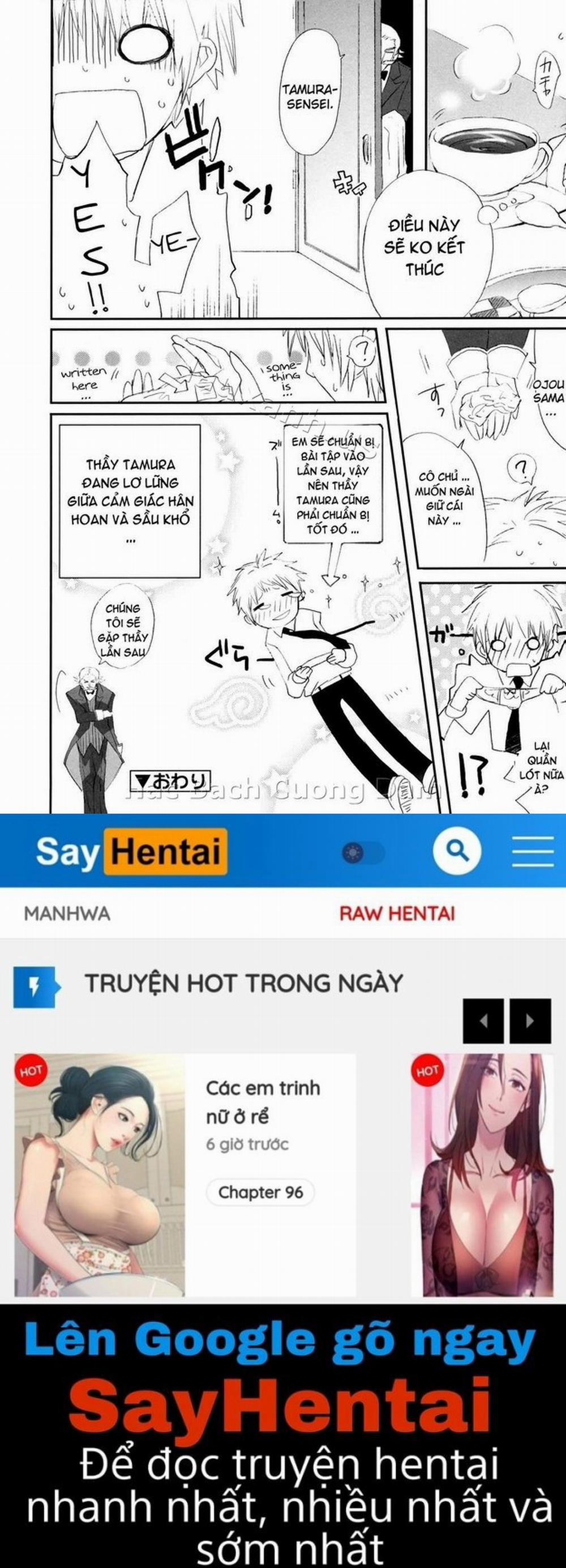 Tyrant Punish 4 trang 21