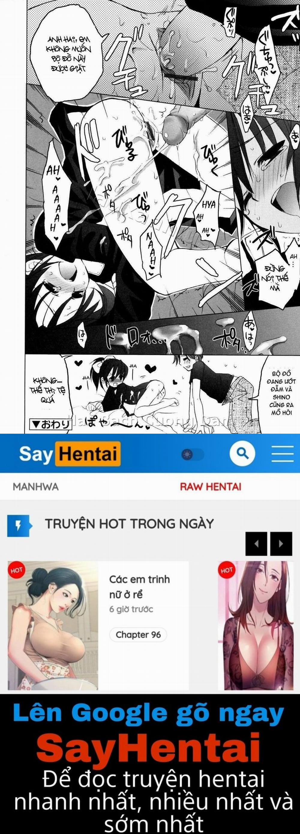 Tyrant Punish 8 trang 11