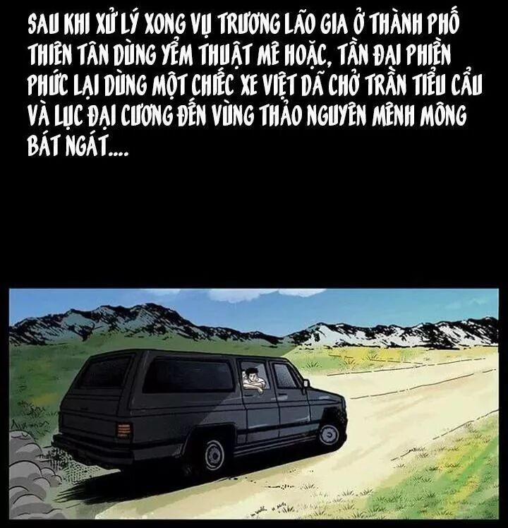 U Minh Ngụy Tượng 160 trang 2
