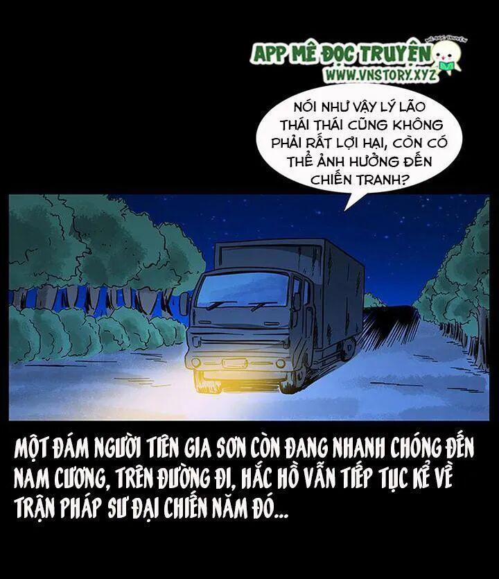 U Minh Ngụy Tượng 165 trang 1