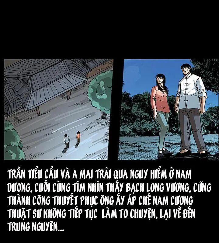 U Minh Ngụy Tượng 170 trang 1
