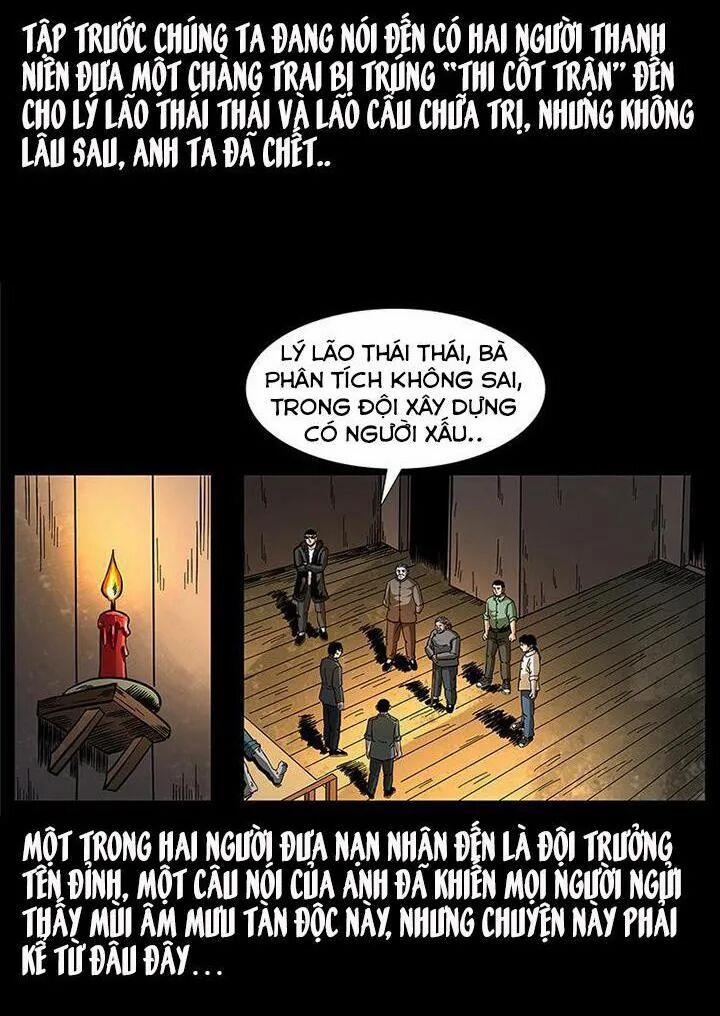 U Minh Ngụy Tượng 173 trang 2