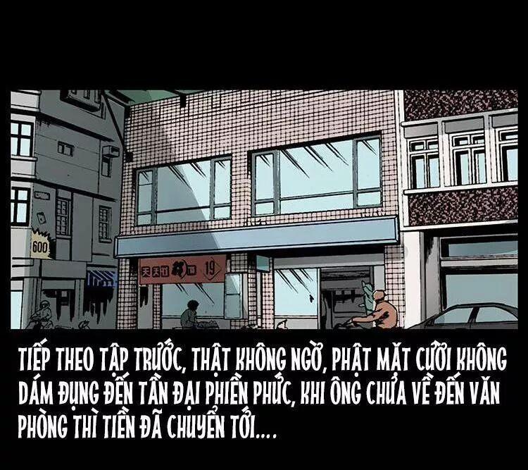 U Minh Ngụy Tượng 213 trang 1