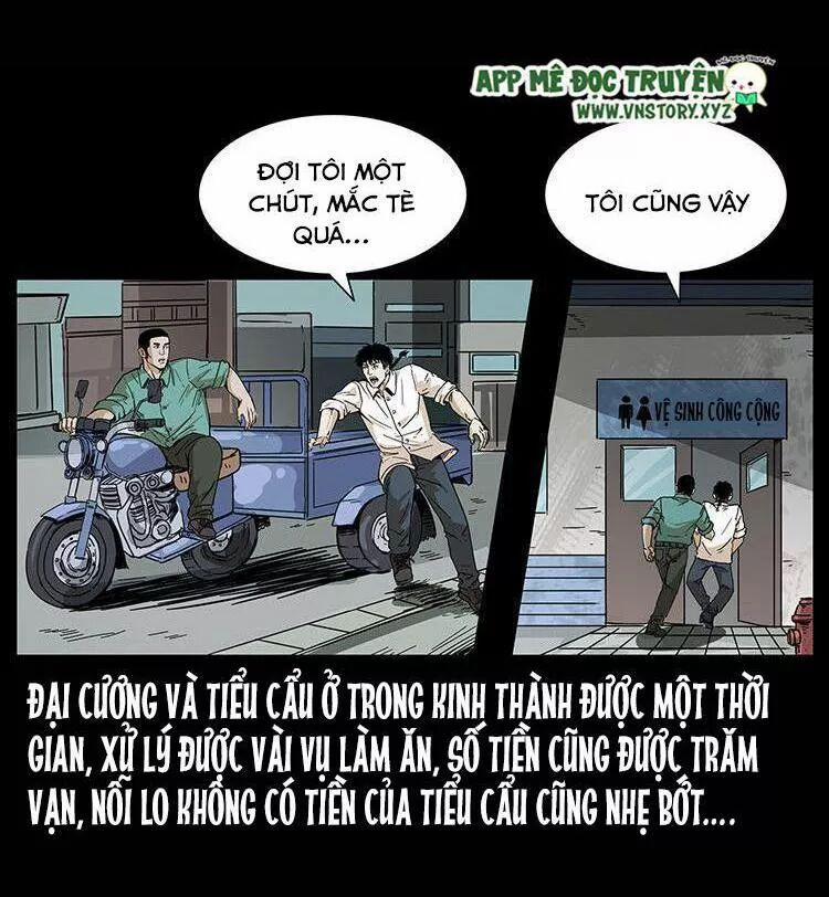 U Minh Ngụy Tượng 213 trang 2