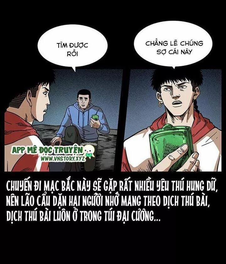 U Minh Ngụy Tượng 216 trang 74