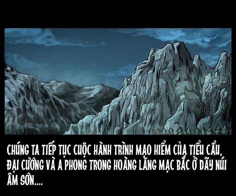 U Minh Ngụy Tượng 217 trang 1