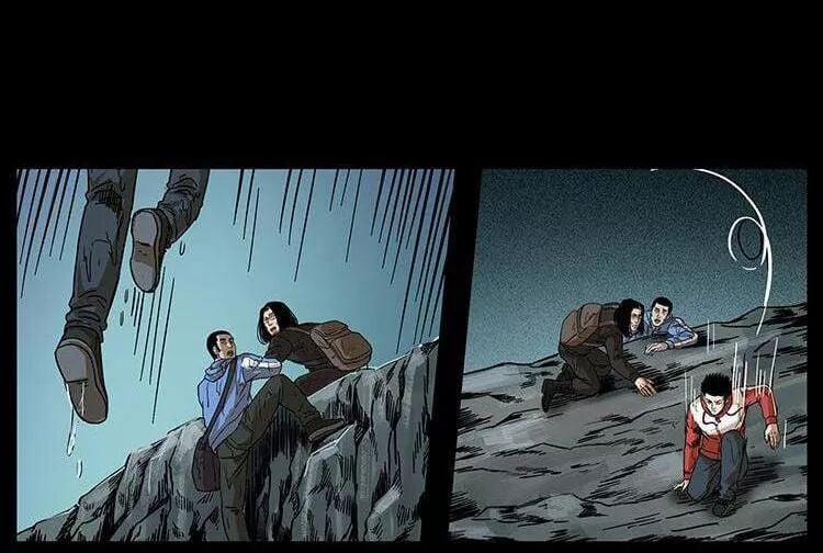 U Minh Ngụy Tượng 217 trang 35