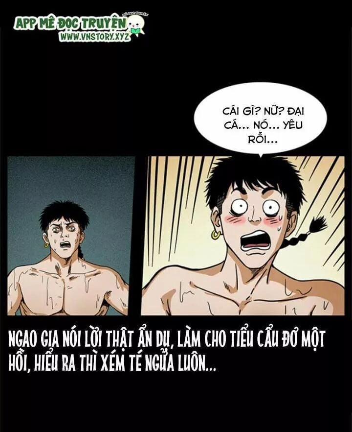 U Minh Ngụy Tượng 218 trang 11