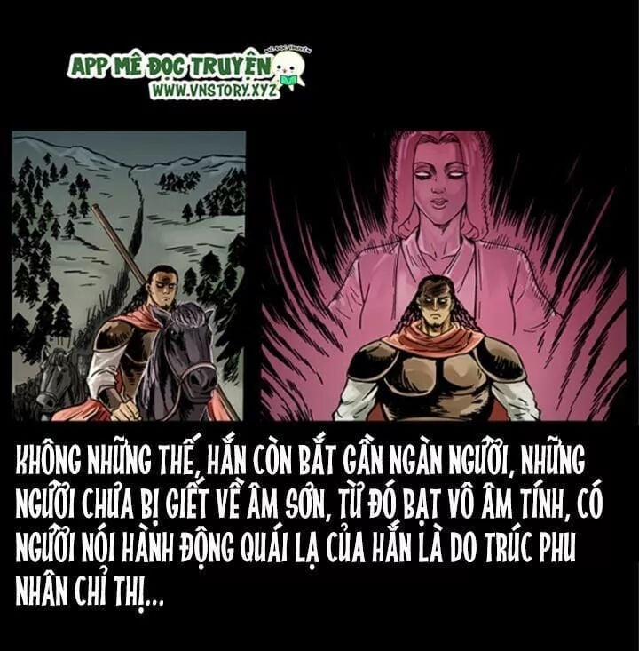 U Minh Ngụy Tượng 219 trang 27