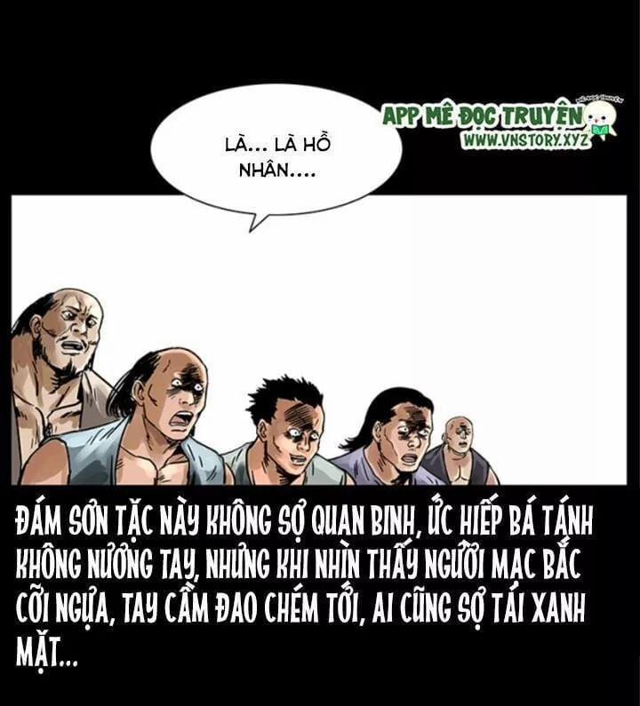 U Minh Ngụy Tượng 219 trang 7