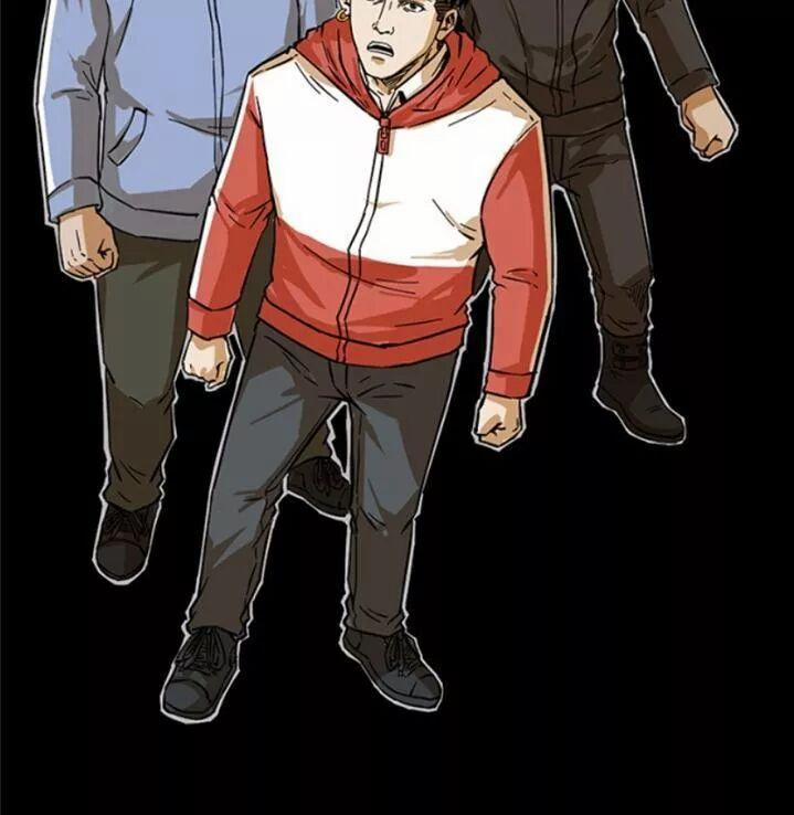 U Minh Ngụy Tượng 220 trang 1