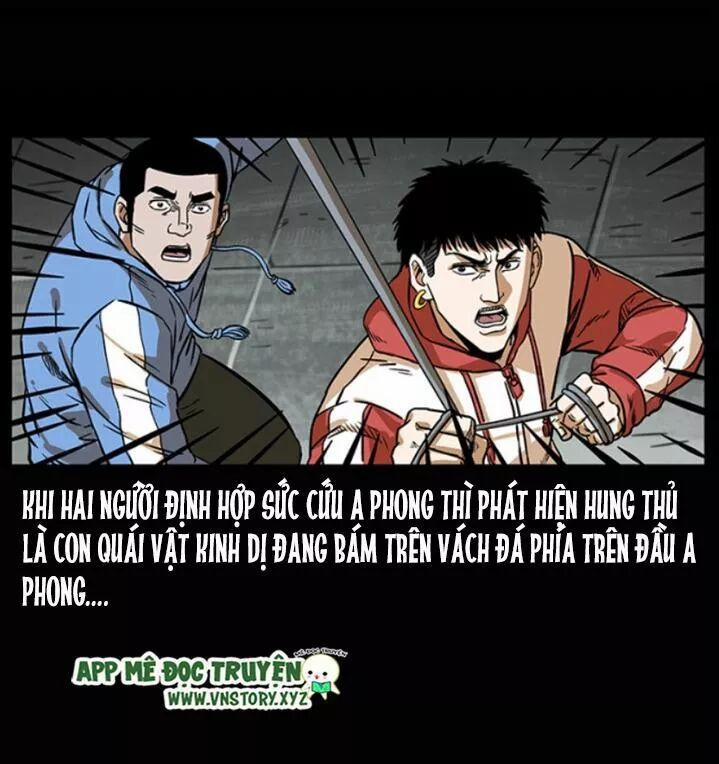 U Minh Ngụy Tượng 221 trang 2