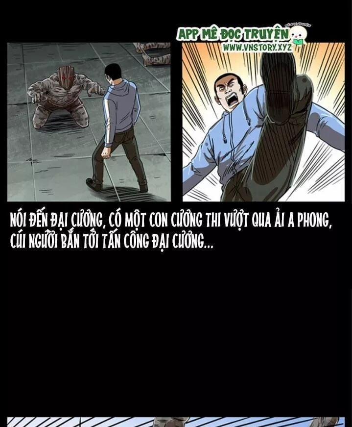 U Minh Ngụy Tượng 222 trang 15