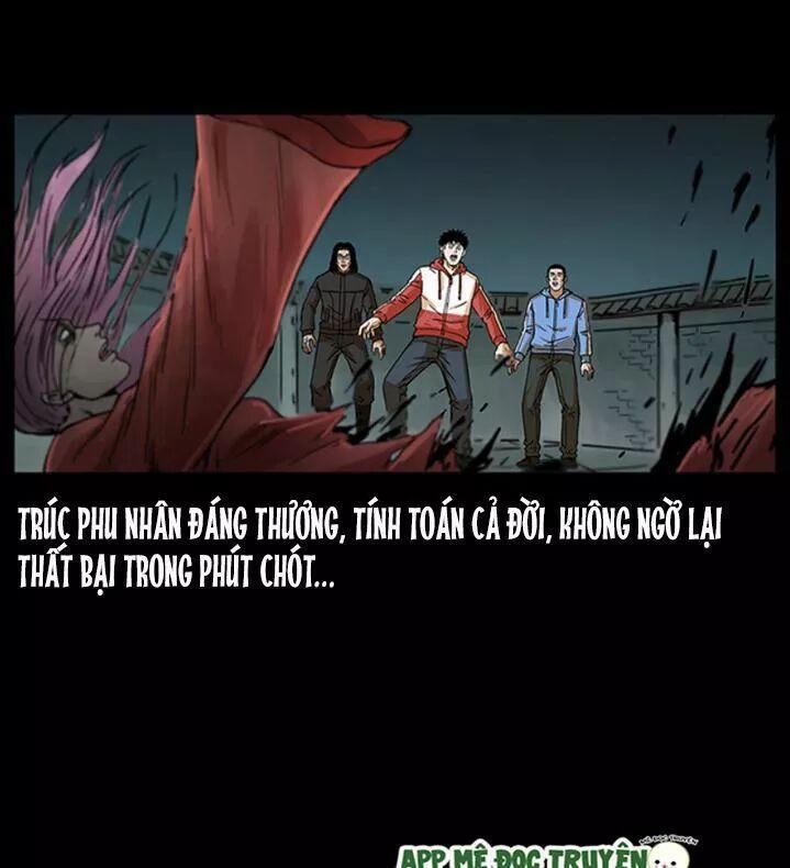 U Minh Ngụy Tượng 223 trang 2