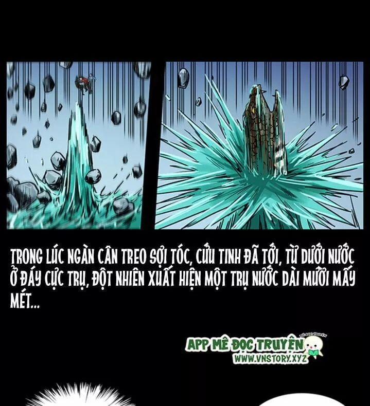 U Minh Ngụy Tượng 223 trang 30