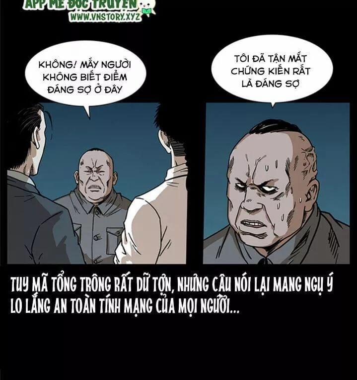 U Minh Ngụy Tượng 225 trang 11